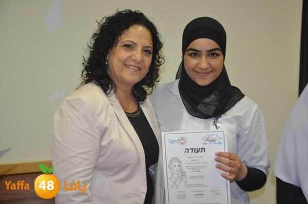 tamred fere3 (23).JPG